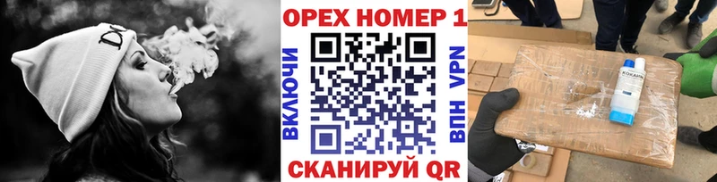 COCAIN 99%  где можно купить наркотик  Данилов 