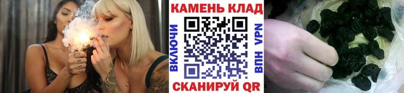 OMG ссылки Данилов Гашиш hashish