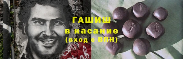 дурь Вяземский