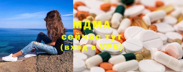 дурь Вяземский