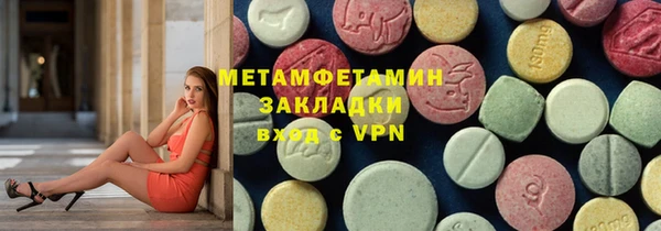 дживик Горно-Алтайск