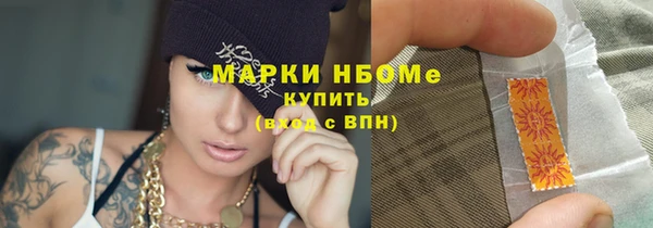 дживик Горно-Алтайск