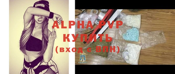гидропоника Горняк