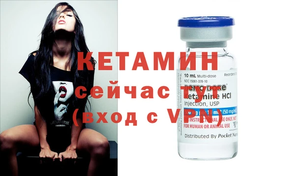 дживик Горно-Алтайск