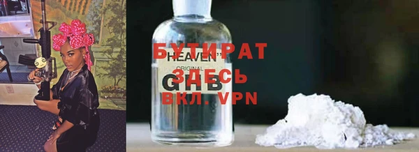 дурь Вяземский