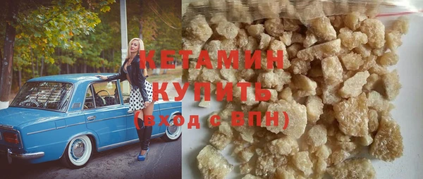 гидропоника Горняк