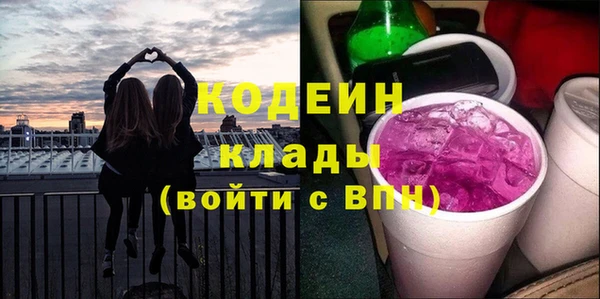 гидропоника Горняк