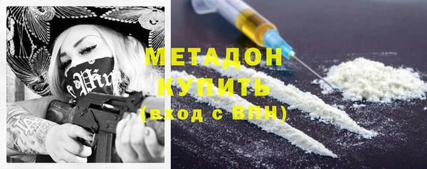 дживик Горно-Алтайск