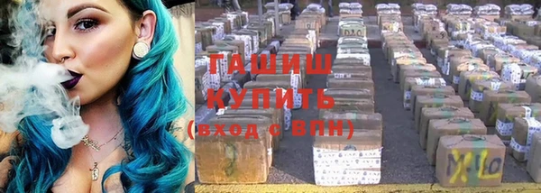 дживик Горно-Алтайск