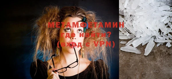 дживик Горно-Алтайск