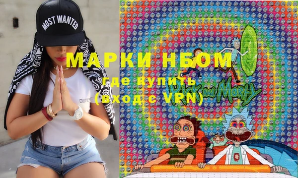 дживик Горно-Алтайск