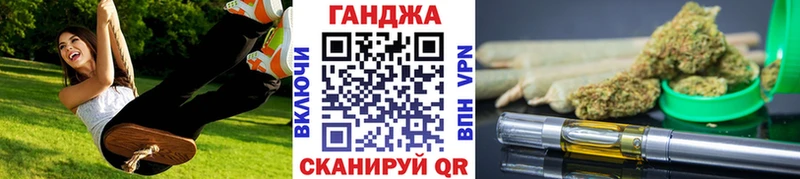 Марихуана гибрид  Данилов 